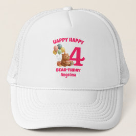 カピバラの4歳の誕生日おめでとう カスタムカピバラ 誕生日グッズ キャップ