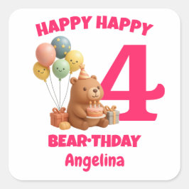 カピバラの4歳の誕生日おめでとう カスタムグッズ スクエアシール