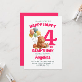 カピバラの4歳の誕生日おめでとう カスタムデザイン 招待状