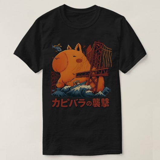 カピバラ怪獣の襲撃 - 巨大げっ歯類の暴れ Tシャツ (デザイン正面)