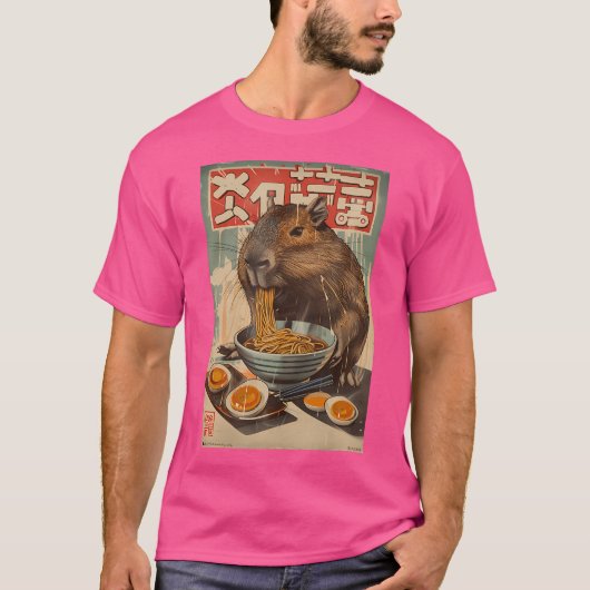 カピバラ日本のラーメン Tシャツ (正面)