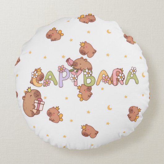 カピバラ枕 ラウンドクッション (裏面)