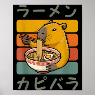 カピバラ アニメ グラフィック ラーメン かわいい 日本製 ビンテージ ポスター