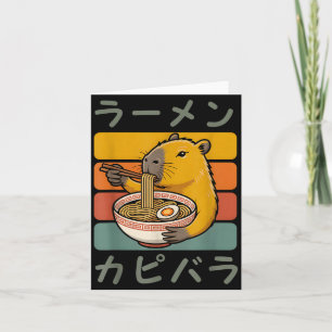 カピバラ アニメ グラフィック ラーメン かわいい 日本 ヴィンテージ カード