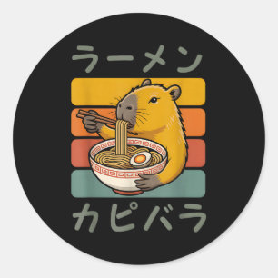 カピバラ アニメ グラフィック ラーメン かわいい 日本 ヴィンテージ ラウンドシール