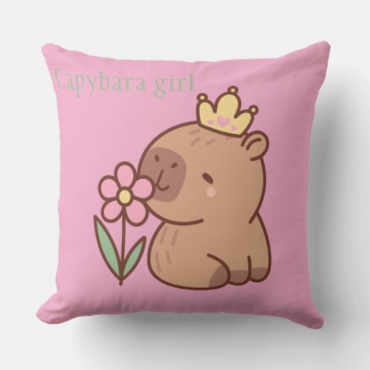 カピバラ クッション (正面)