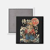 カピバラ サムライ 猫 和風 浮世絵 マグネット (正面/裏面)