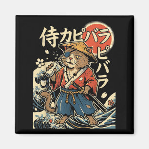 カピバラ サムライ 猫 和風 浮世絵 マグネット