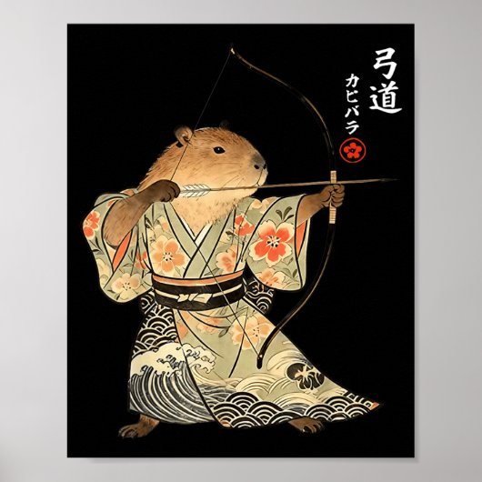 カピバラ 弓道 サムライ 弓道 日本の動物アート ポスター (正面)