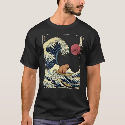カピバラ 神奈川 波 楽しい サーフ 動物 Tシャツ (正面)