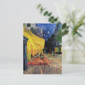 カフェのテラスは、アーレスの場所で行われます。 ポストカード (スタンド正面)