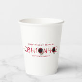 カフェイン分子コーヒー式 紙コップ (裏面)