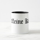 カフェイン王コーヒー・マグ マグカップ (中央)