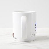 カフェイン ジャンボコーヒーマグカップ (裏面)