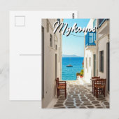 カフェインMykonos Greece Cyclades Travel ポストカード (正面/裏面)