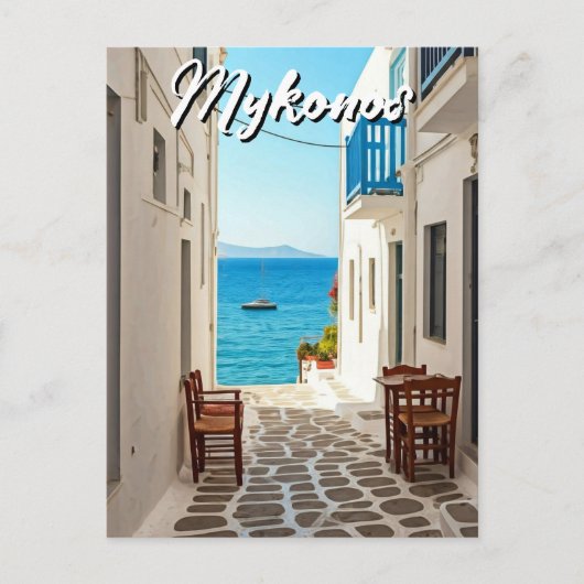 カフェインMykonos Greece Cyclades Travel ポストカード (正面)