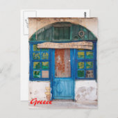 カフェウツェリ ポストカード (正面/裏面)