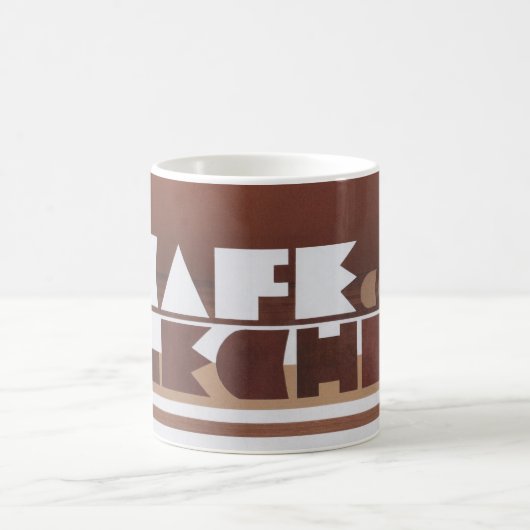 カフェコンレチェーコーヒーミルクタンリムコーヒーマグ コーヒーマグカップ (中央)