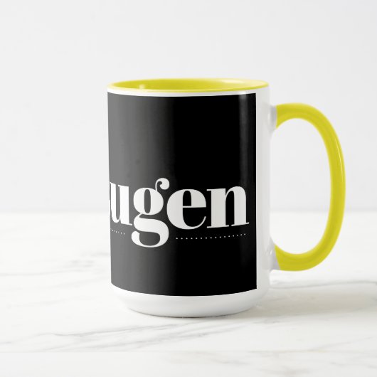 カフェスゲン黒黄マグカップ マグカップ (右)