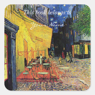 カフェテラスの場所デュフォーラム、アルズ… スクエアシール