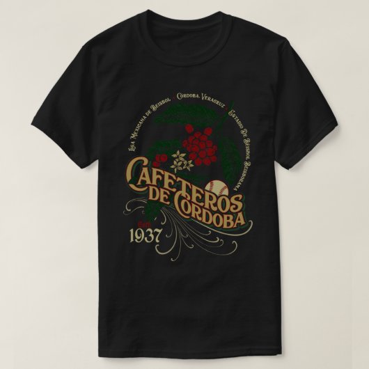 カフェテロス・デ・コルドバ Tシャツ (デザイン正面)