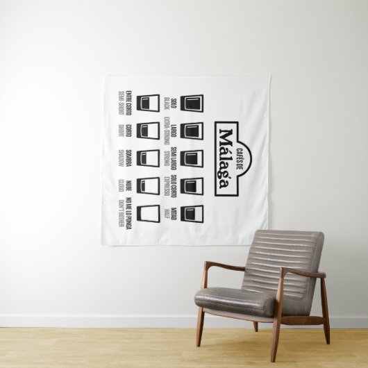 カフェデマラガ タペストリー (インサイチュ(横))