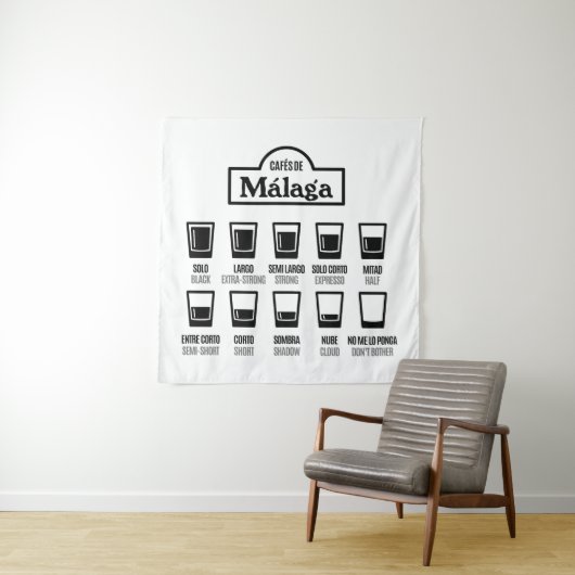 カフェデマラガ タペストリー (インサイチュ)