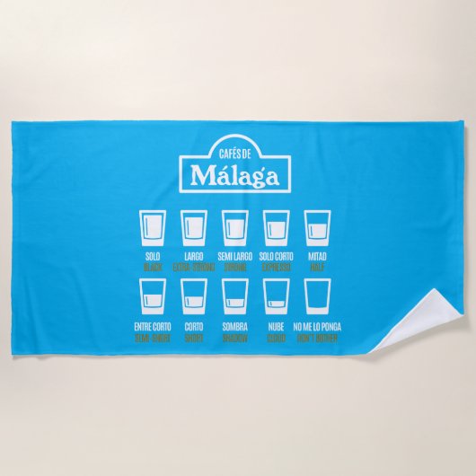 カフェデマラガ ビーチタオル (正面)