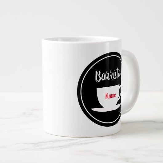 カフェバリスタパーソナライズされたジャンボコーヒーマグ ジャンボコーヒーマグカップ (正面右)