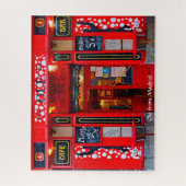 カフェバーマドリード。ジグソーパズル ジグソーパズル (縦)