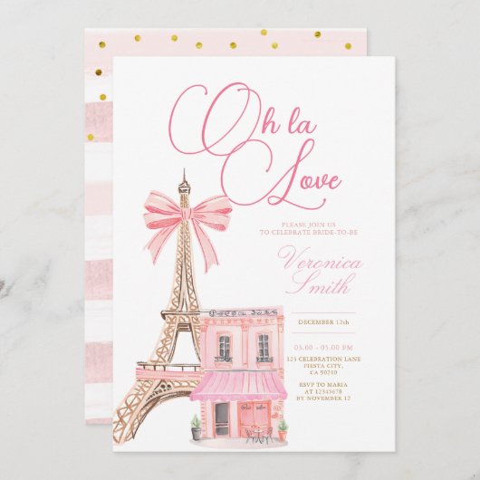 カフェパリタワーテーマブライダルシャワー 招待状 (正面/裏面)