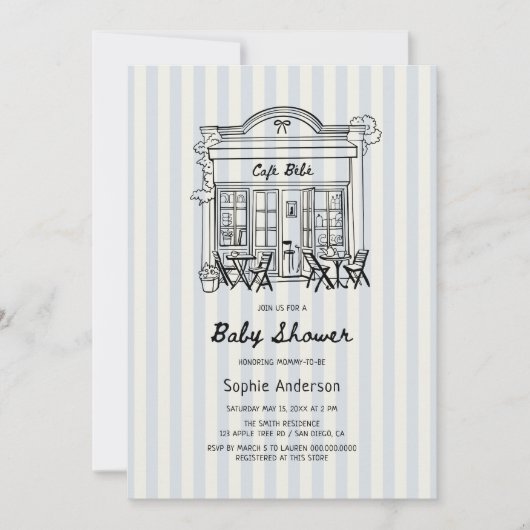 カフェベーブブルーストライプズ赤ちゃんシャワー 招待状 (正面)