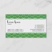 カフェレトロ(うろこ) – 魚の鱗のパターン 名刺 (裏面)