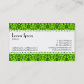 カフェレトロ（うろこ） – 魚の鱗のパターン 名刺 (裏面)