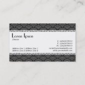 カフェレトロ（うろこ） – 魚の鱗のパターン 名刺 (裏面)