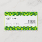 カフェレトロ（うろこ） – 魚の鱗のパターン 名刺 (裏面)