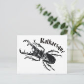 カフカ ポストカード (スタンド正面)