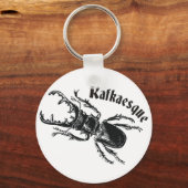 カフケスク キーホルダー (正面)