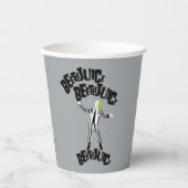 カブトムシ果汁 紙コップ (正面)