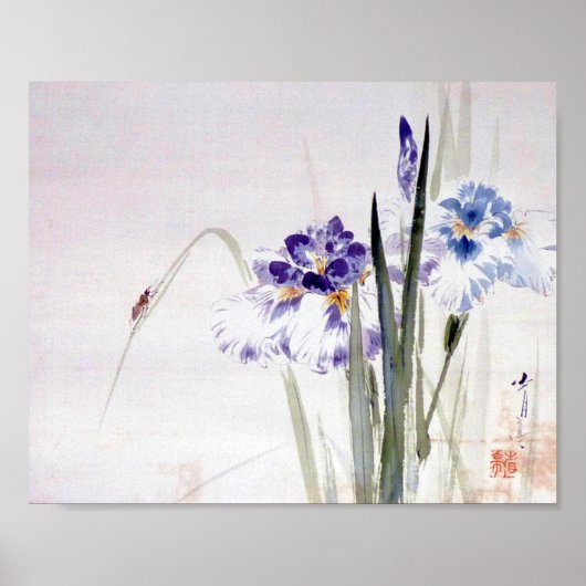 カブトムシ登山オンアイリスリーフ渡辺聖亭 ポスター (正面)