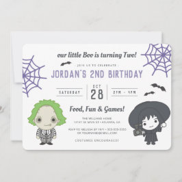 カブトムシ |小さなブーが二つの誕生日 招待状