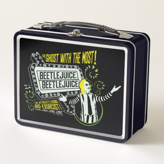 カブトムシ | "最も幽霊"マーキー メタルランチボックス (正面)