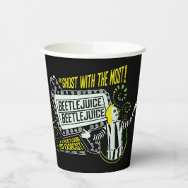 カブトムシ | "最も幽霊"マーキー 紙コップ