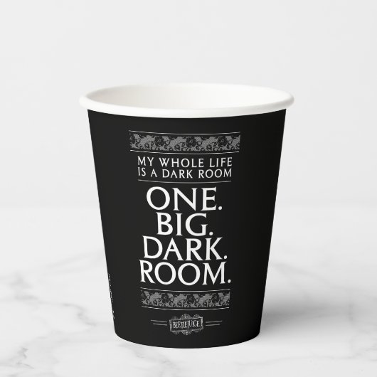 カブトムシ |私の人生は暗い部屋だ 紙コップ (正面)