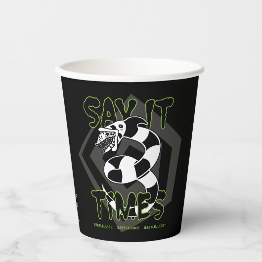 カブトムシ | 3回言う 紙コップ (正面)