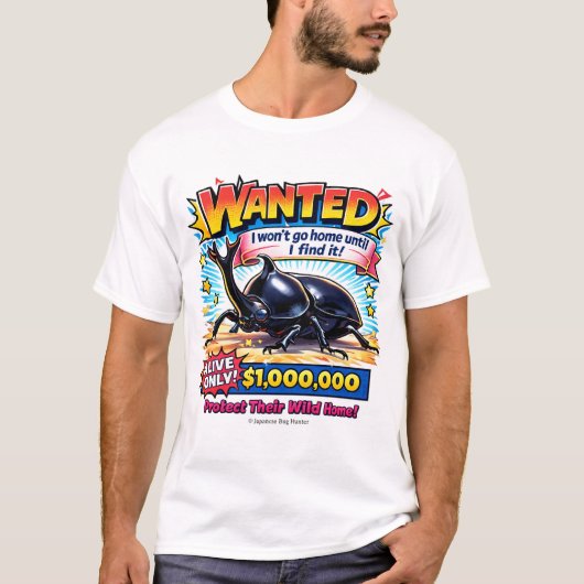 カブトムシTシャツ 昆虫好きへのプレゼント Tシャツ (正面)