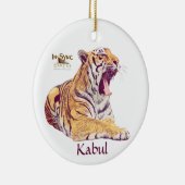 カブールのベクターグラフィック セラミックオーナメント (右)