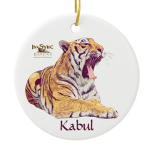 カブールのベクターグラフィック