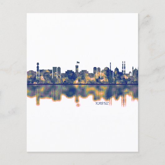 カブールの空 チラシ (正面)