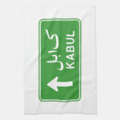 カブール、アフガニスタン高速道路交通通り標識 キッチンタオル (縦)